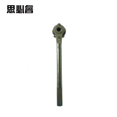 思必睿 操作手柄组件 5.30.11300.200 件