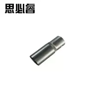 思必睿 1/2方驱力矩扳手加长套筒 1/2 S20 个