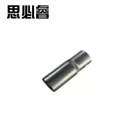 思必睿 1/2方驱力矩扳手加长套筒 1/2 S22 个