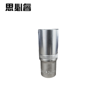思必睿 1/2方驱力矩扳手加长套筒 S24 个