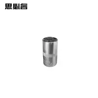 思必睿 1/2方驱力矩扳手套筒 S16 个