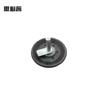 思必睿 制动轮 5.21.12306.120 个