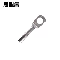 思必睿 变径端子 M2A5/11-16 个