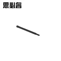 思必睿 定位针 ERC-7/100 根