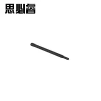 思必睿 定位针 ERC-7/80 根