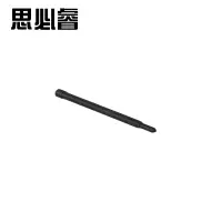 思必睿 定位针 ERC-8/100 根