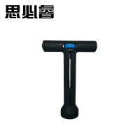 思必睿 手柄总成 6.14.11023.000 个