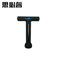 思必睿 手柄总成 6.14.11023.000 个