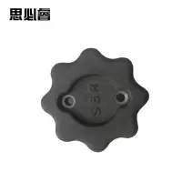 思必睿 手轮 5.30.11300.001 件