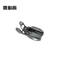 思必睿 挂钩保险 5.30.11100.123 件