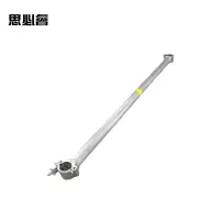 思必睿 梯车斜支撑 5.21.12306.240 根