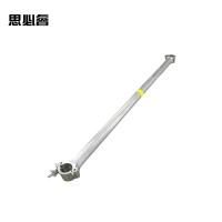 思必睿 梯车横支撑 5.21.12306.250 根