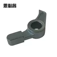 思必睿 棘爪1 5.30.11300.108 件