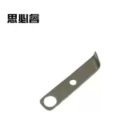 思必睿 棘爪挡片 5.30.11100.131 件