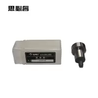 思必睿 连接柄 TAPE98 支