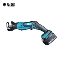 思必睿 充电式马刀锯 DJR185 把 马刀锯