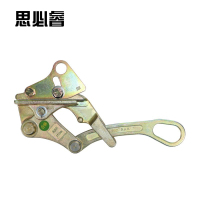 思必睿 多功能鬼爪 20LM0525 把