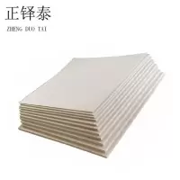 正铎泰 工业毡 毛毡 厚5mm 1米*1米 /张