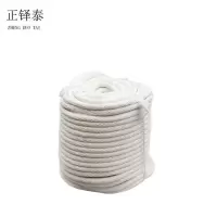 正铎泰 锦纶涤纶绳 22mm/米
