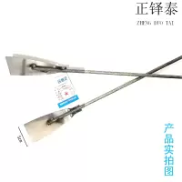 正铎泰 除雪铲 除雪钩 长1米 /把