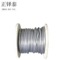 正铎泰 涂塑钢丝绳 包塑镀锌钢丝绳 10mm /米