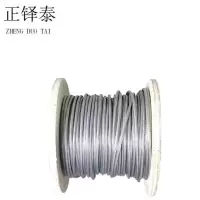 正铎泰 涂塑钢丝绳 包塑镀锌钢丝绳 10mm /米