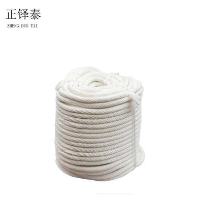 正铎泰 涤纶绳 锦纶绳 捆绑绳 14mm/米