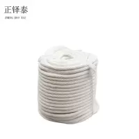 正铎泰 涤纶绳 锦纶绳 捆绑绳 16mm/米