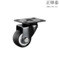 正铎泰 橡胶静音万向轮 2寸50mm / 个