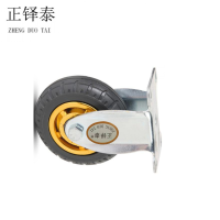 正铎泰 橡胶静音定向轮5寸125mm / 个