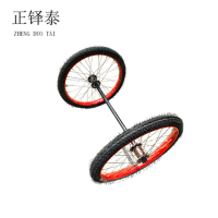 正铎泰 架子车 灰斗车 充气轮 26*2 1/2 /套