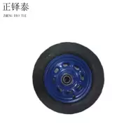正铎泰 加重 铁板充气轮 16寸400mm 内孔30mm /个