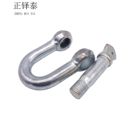 正铎泰 卸扣 25mm / 个