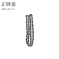 正铎泰 油锯链条18寸/条