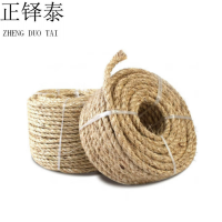 正铎泰 白棕绳 16mm/米