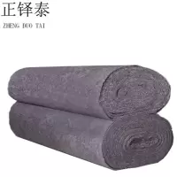 正铎泰 土工布 毛毡布 路面养护毯 宽2米 长15米/卷