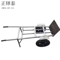 正铎泰 重型老虎车 手推车1.5米/个