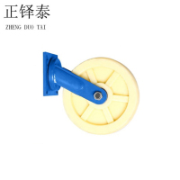 正铎泰 全尼龙重型万向轮12寸300mm/个