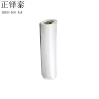 正铎泰 玻璃丝布 玻璃丝带 宽1米 长35米 /卷