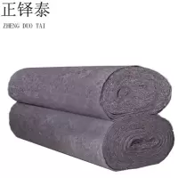 正铎泰 土工布 毛毡布 养护毯 宽2米 长20米/卷