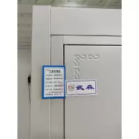 武森密集架(电动) 2400mm*900mm*550mm WS-D010 /组 浅灰色