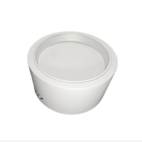 圣恩天泽 LED明装筒灯 TSYJ 20W 套