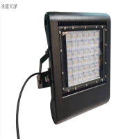 圣恩天泽 LED投光灯 TSYJ 100W 套