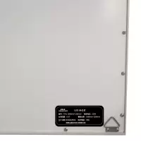 圣恩天泽 LED 面板灯 TSYJ 600mm*600mm 个