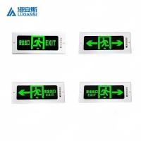 洛安斯 暗装嵌入式消防应急灯 配预埋盒 长36*宽16.5 个