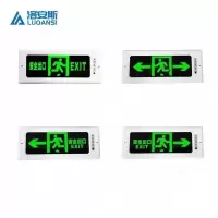 洛安斯 暗装嵌入式消防应急灯 配预埋盒 长36*宽16.5 个