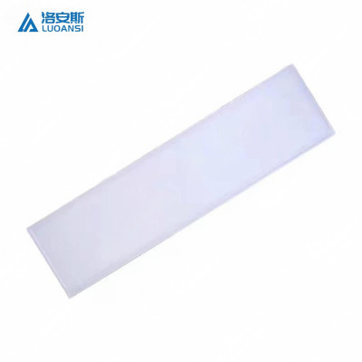 洛安斯 LED平板灯 300X1200mm 48W 个