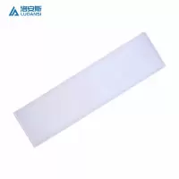 洛安斯 平板灯 600X1200mm 120W 个