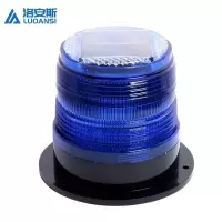 洛安斯 磁吸警示灯 太阳能警示灯 蓝色 个