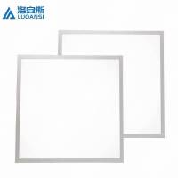 洛安斯 LED集成吊顶平板灯 300*300mm/24W 个